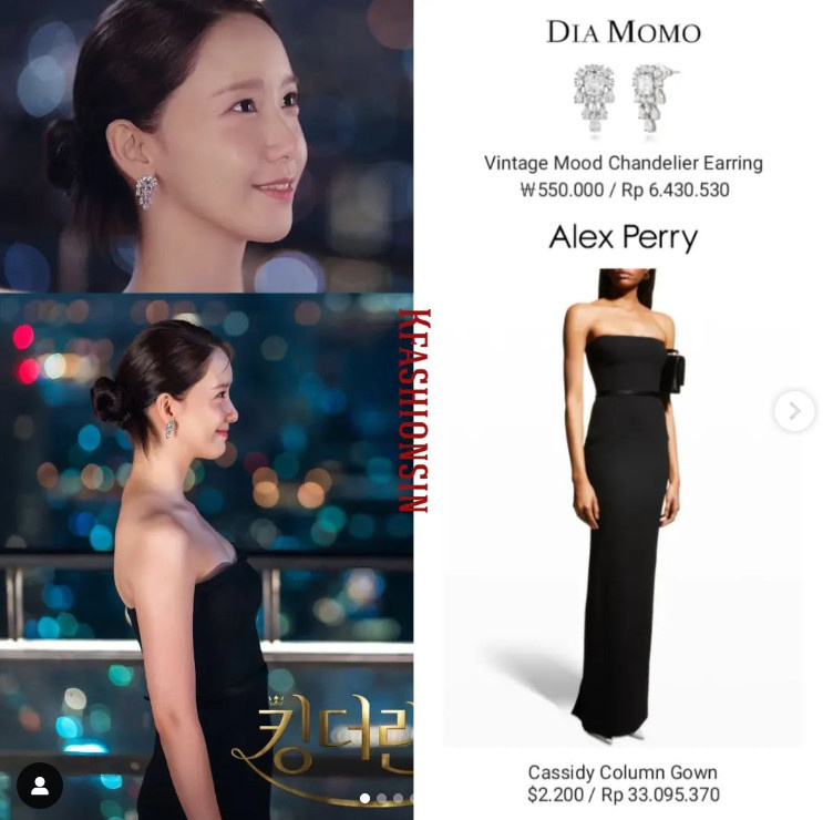 outift drama korea