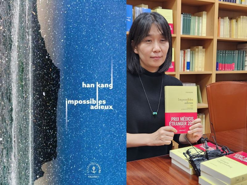 Han Kang I DO not bit Farewell Emile Guimet