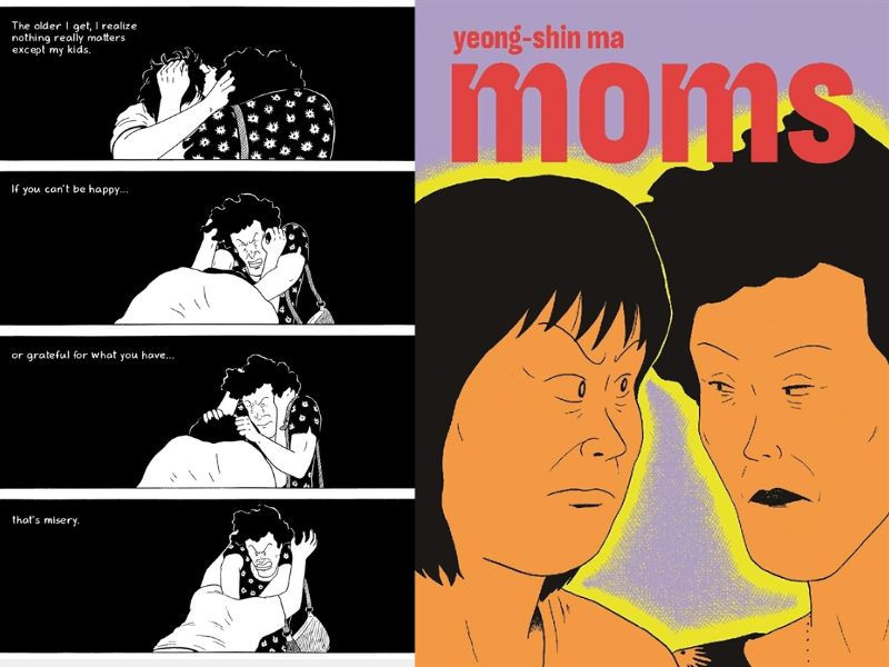 Moms Ma Yeong Shin Emile Guimet
