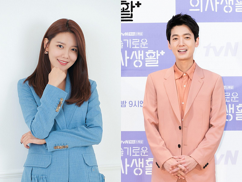 pasangan selebriti korea