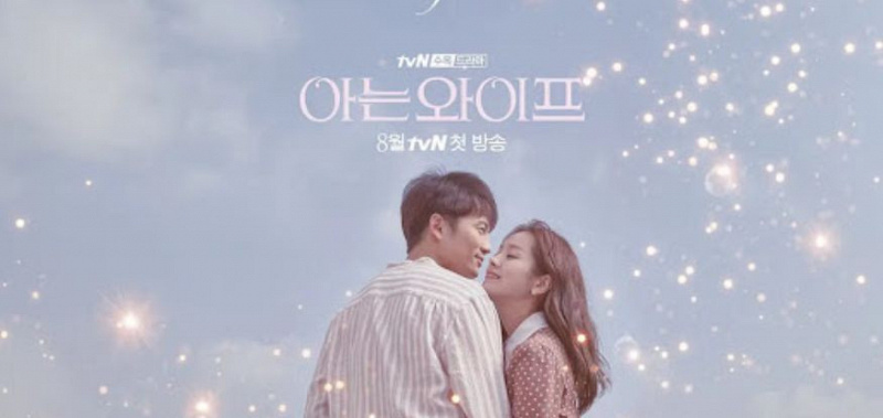 drakor romance comedy