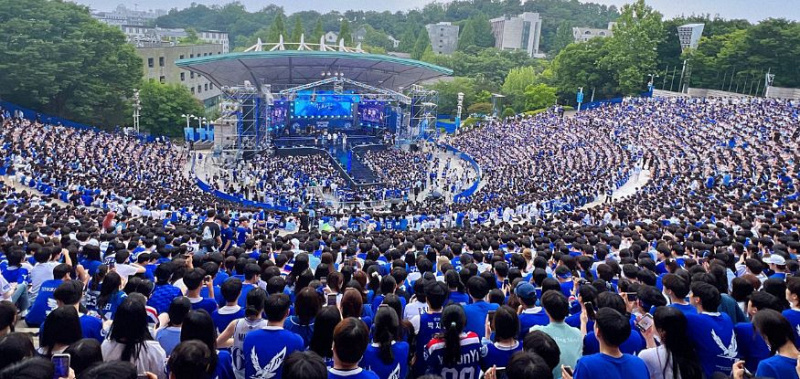 akaraka yonsei 2024
